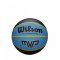 Мини-мячик баскетбольный Wilson MVP MINI BSKT BK/BL SS20 голубой/черный