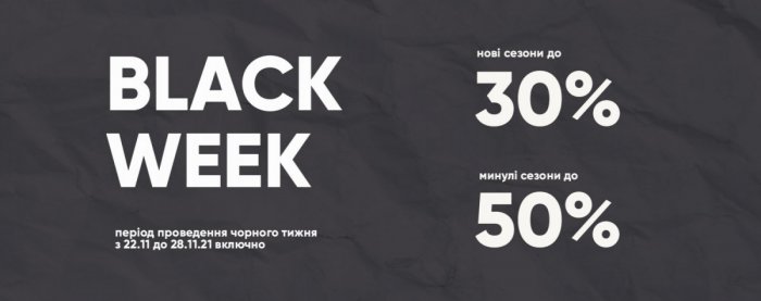 Black week! 