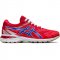 Кроссовки ASICS GT-2000 8 жен. SS20 красный 6