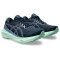 Кроссовки ASICS GEL-KAYANO 30 жен. синий 7H