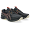 Кросівки ASICS GEL-VENTURE 10 WATERPROOF жін. чорний 9H