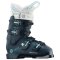 Ботинки горнолыжные Salomon X MAX 90 W 18-19 темно-синий 26X