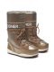 Снегоходы Bogner LES ARCS 1 D CHAMPAGNE 37