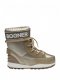 Снегоходы Bogner LA PLAGNE 14 A CHAMPAGNE 36