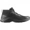 Черевики SALOMON X REVEAL CHUKKA CSWP 2 чол. чорний 7