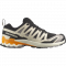 Кроссовки Salomon XA PRO 3D V9 муж. серый 7,5