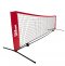 Сетка-стенка Wilson STARTER EZ TENNIS NET 10' / 3.2M SS19