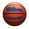 Мяч баскетбольный Wilson EVOLUTION 295 GAME BALL RO SZ7 SS20 оранжевый/синий