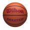 Мяч баскетбольный Wilson EVOLUTION 295 GAME BALL SC SZ7 SS20 оранжевый/красный