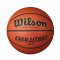 Мяч баскетбольный W EVOLUTION BBALL SZ6 SS19 коричневый6