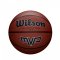 Мяч баскетбольный Wilson MVP 275 BSKT BROWN SZ5 коричневый 5