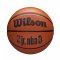 Мяч баскетбольный Wilson JR NBA DRV FAM LOGO BSKT BROWN SZ5 коричневый 5