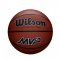 Мяч баскетбольный Wilson MVP BSKT BROWN SZ7 коричневый 7