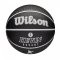 Мяч баскетбольный Wilson NBA PLAYER ICON OUTDOOR BSKT DURANT SZ7 чёрный/белый/серый 7
