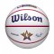 Мяч баскетбольный Wilson 2025 NBA ALL STAR AUTO BSKT SZ7 белый/синий/жёлтый 7