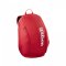 Рюкзак Wilson 2026 SUPER TOUR RED PADEL BACKPACK RD