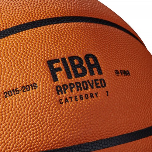 Мяч баскетбольный Wilson EVO NXT BSKT CHAMPIONS LEAGUE 295 SZ7 SS20 оранжевый
