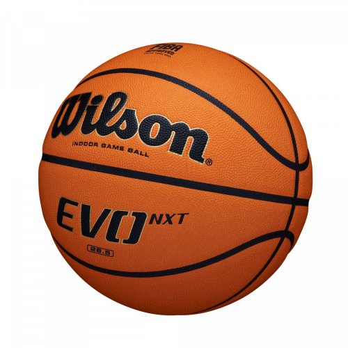 Мяч баскетбольный Wilson EVO NXT FIBA GAME BALL 7