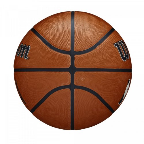 М'яч баскетбольний Wilson NBA DRV PLUS BSKT SZ7 коричневий 7