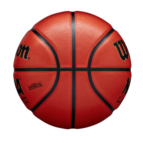 Мяч баскетбольный Wilson NCAA LEGEND BSKT OR/BK SZ7 оранжевый 7