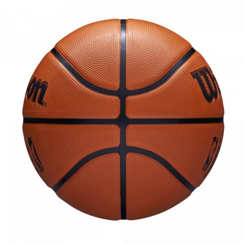 Мяч баскетбольный Wilson JR NBA DRV FAM LOGO BSKT BROWN SZ4 коричневый 4
