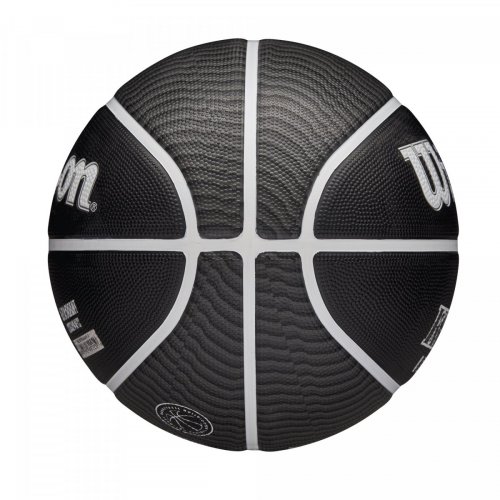 Мяч баскетбольный Wilson NBA PLAYER ICON OUTDOOR BSKT DURANT SZ7 чёрный/белый/серый 7