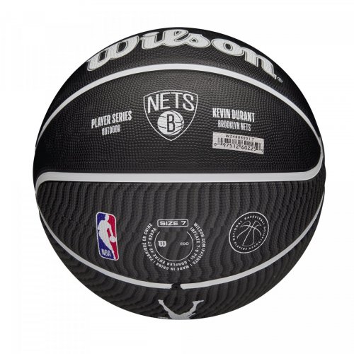 Мяч баскетбольный Wilson NBA PLAYER ICON OUTDOOR BSKT DURANT SZ7 чёрный/белый/серый 7
