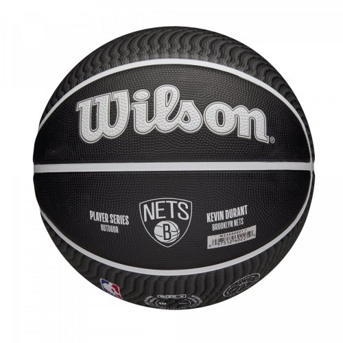 Мяч баскетбольный Wilson NBA PLAYER ICON OUTDOOR BSKT DURANT SZ7 чёрный/белый/серый 7