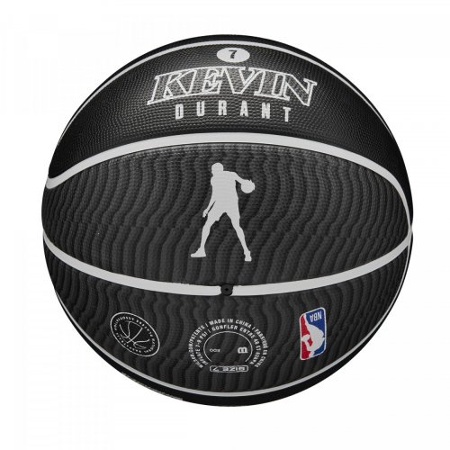 Мяч баскетбольный Wilson NBA PLAYER ICON OUTDOOR BSKT DURANT SZ7 чёрный/белый/серый 7