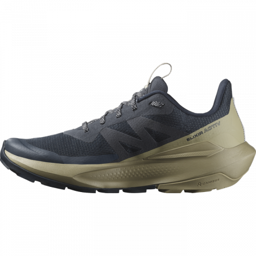 Кроссовки Salomon ELIXIR ACTIV муж. черный 7