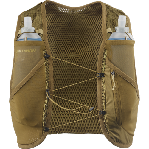 Жилет для бега Salomon ACTIVE SKIN 4 SET уни. коричневый M
