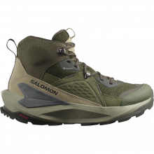 Ботинки Salomon ELIXIR MID GTX муж. зеленый 7,5