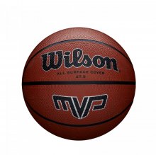 Мяч баскетбольный Wilson MVP 275 BSKT BROWN SZ5 коричневый 5