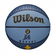 Мяч баскетбольный Wilson NBA PLAYER ICON OUTDOOR BSKT MORANT SZ7 синий/голубой 7