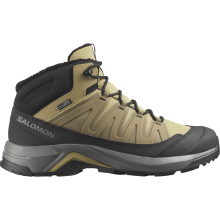 Ботинки Salomon X-ADVENTURE COLDRUSH WP муж. койот 9