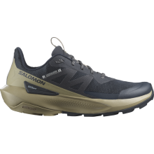Кросівки Salomon ELIXIR ACTIV чол. чорний 9